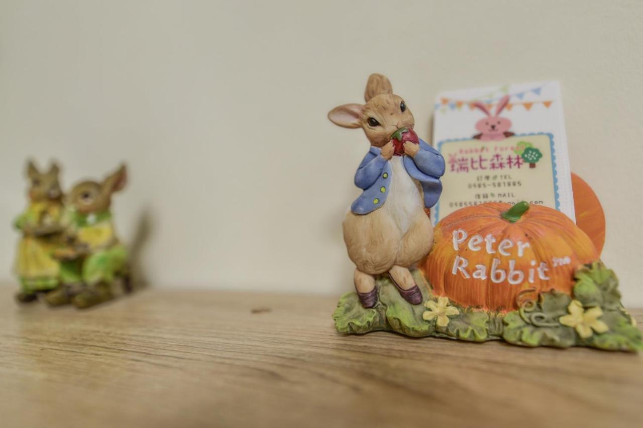 Rabbit Forest B&B Руисуи Екстериор снимка