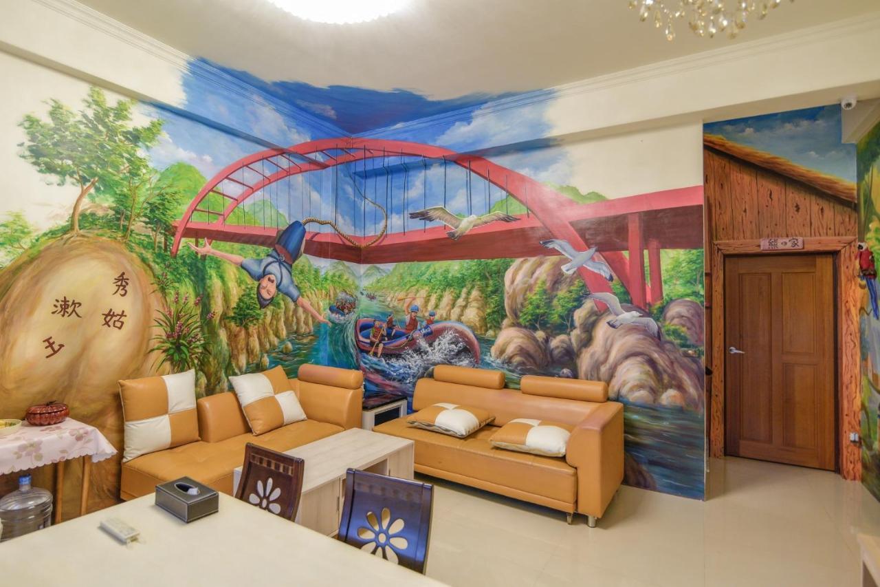 Rabbit Forest B&B Руисуи Екстериор снимка